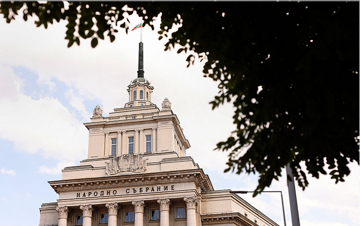 Bulgaria’s Government Resigns After Mass Anti-Corruption Protests on Eve of Eurozone Entry