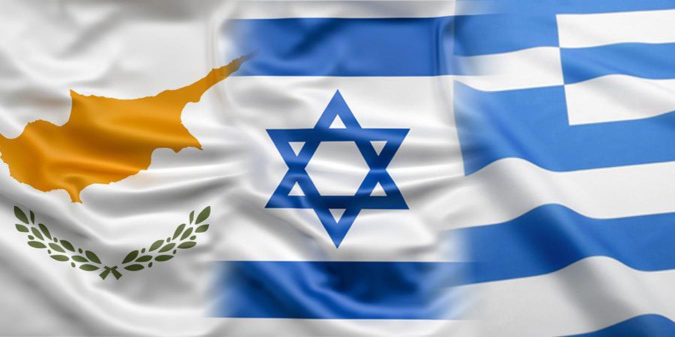 Greece, Cyprus and Israel Push Ahead With Military Alliance as Drills and Billion-Dollar Arms Deals Take Shape