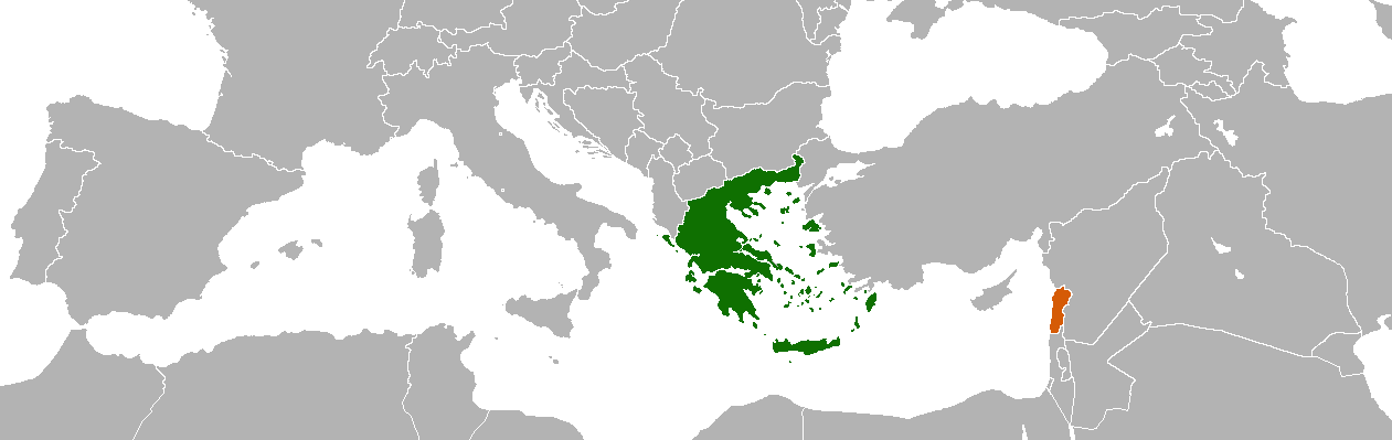 Greece Donates Military Equipment to Lebanon as Security Contacts Deepen
