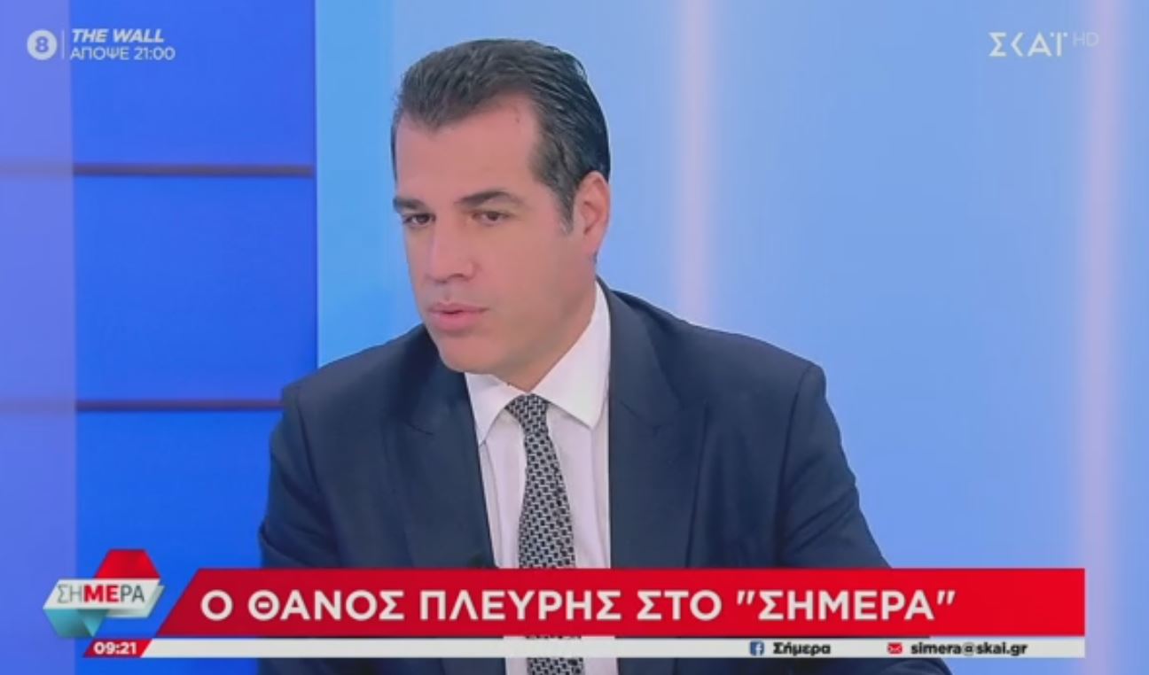 Greece Signals Enforcement Against Unlicensed Places of Worship in Athens