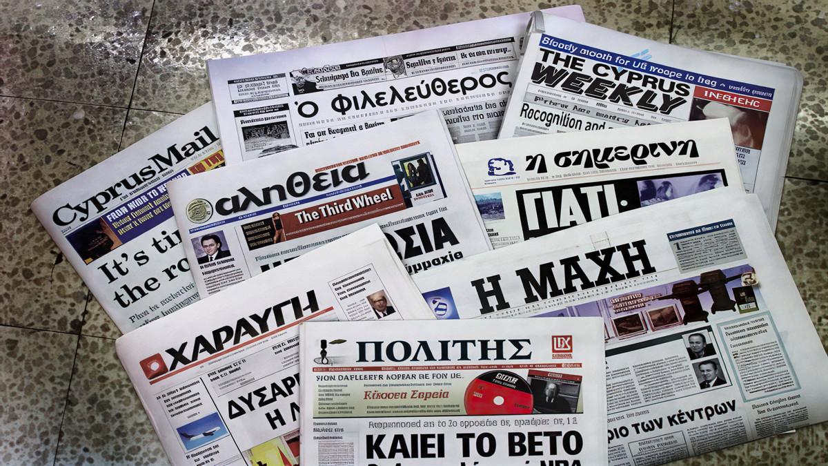 How Cypriot Media Covered the Gaza War: Findings from a Media Responsibility Report