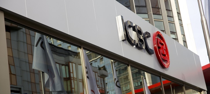 ICBC Launches Türkiye’s First RMB Clearing Bank in Istanbul