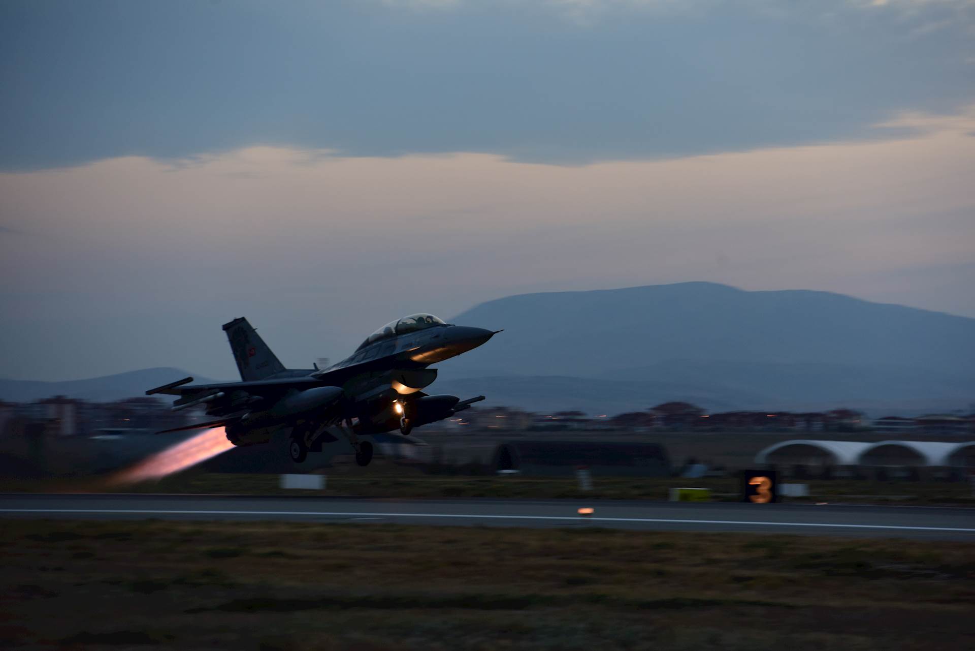 Ministry of Defense Details Downed UAV Incident and Operational Assessments