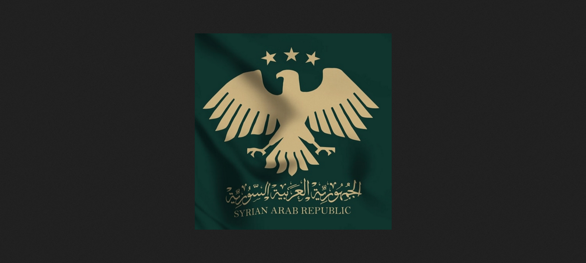 One Year Into “New Syria”