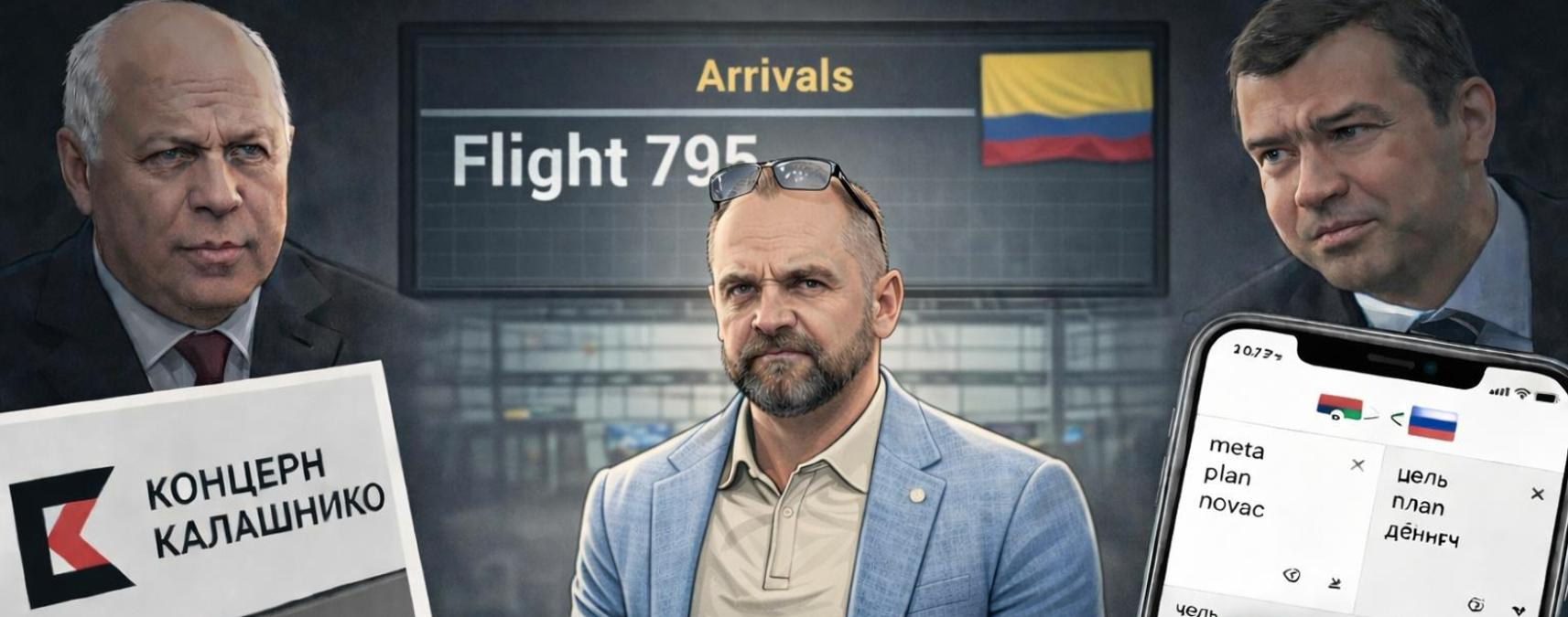 Russia's Secret Assassination Unit Exposed After Operative Used Google Translate