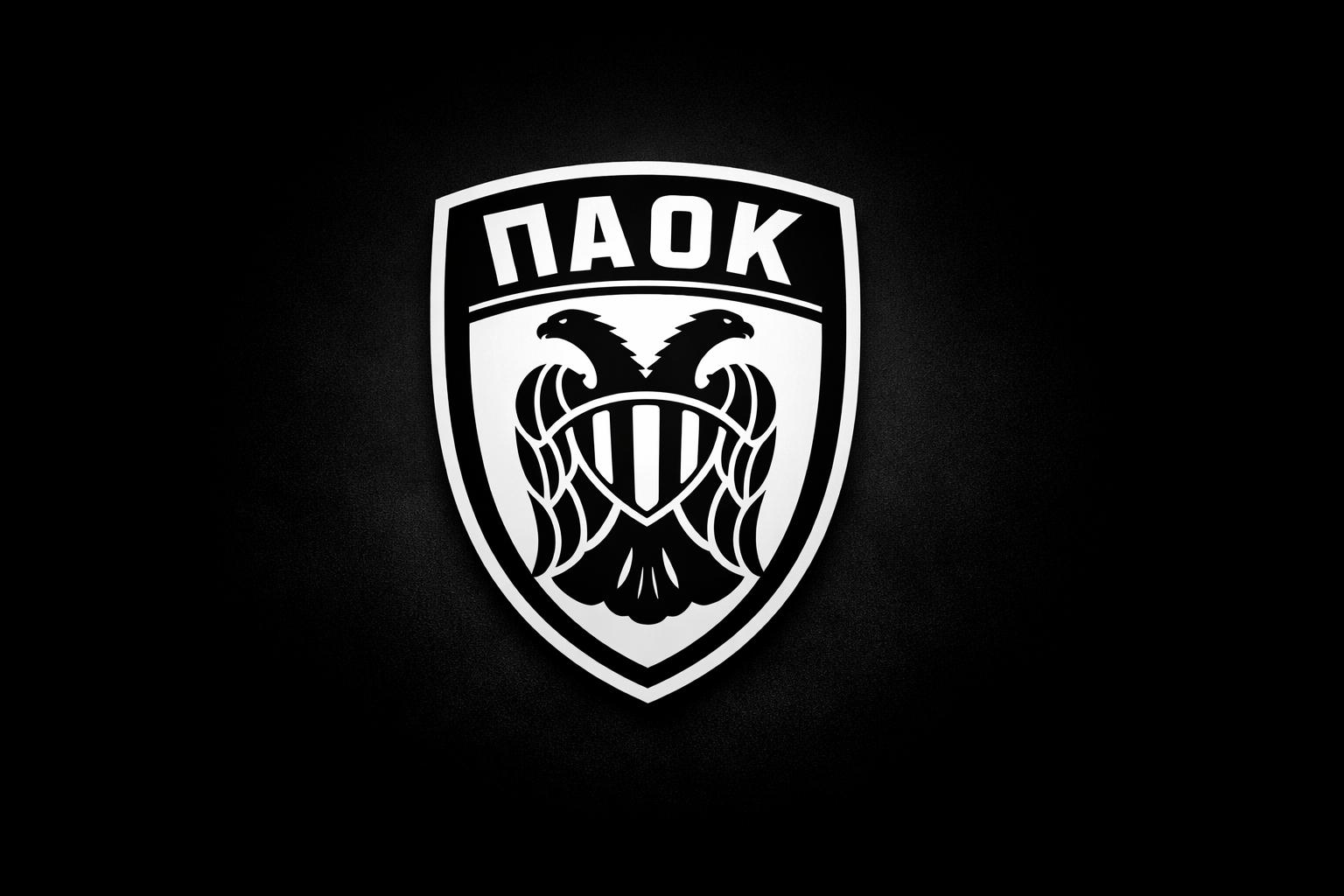 Seven PAOK supporters killed in Romania road crash en route to Lyon match