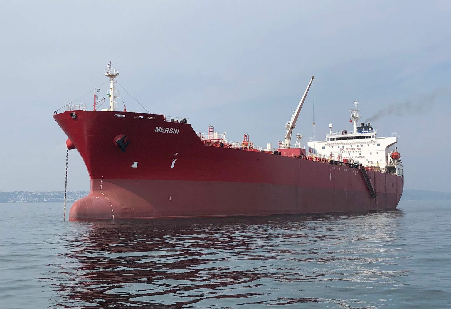 Turkish-Owned Tanker Struck by External Blasts Off African Coast