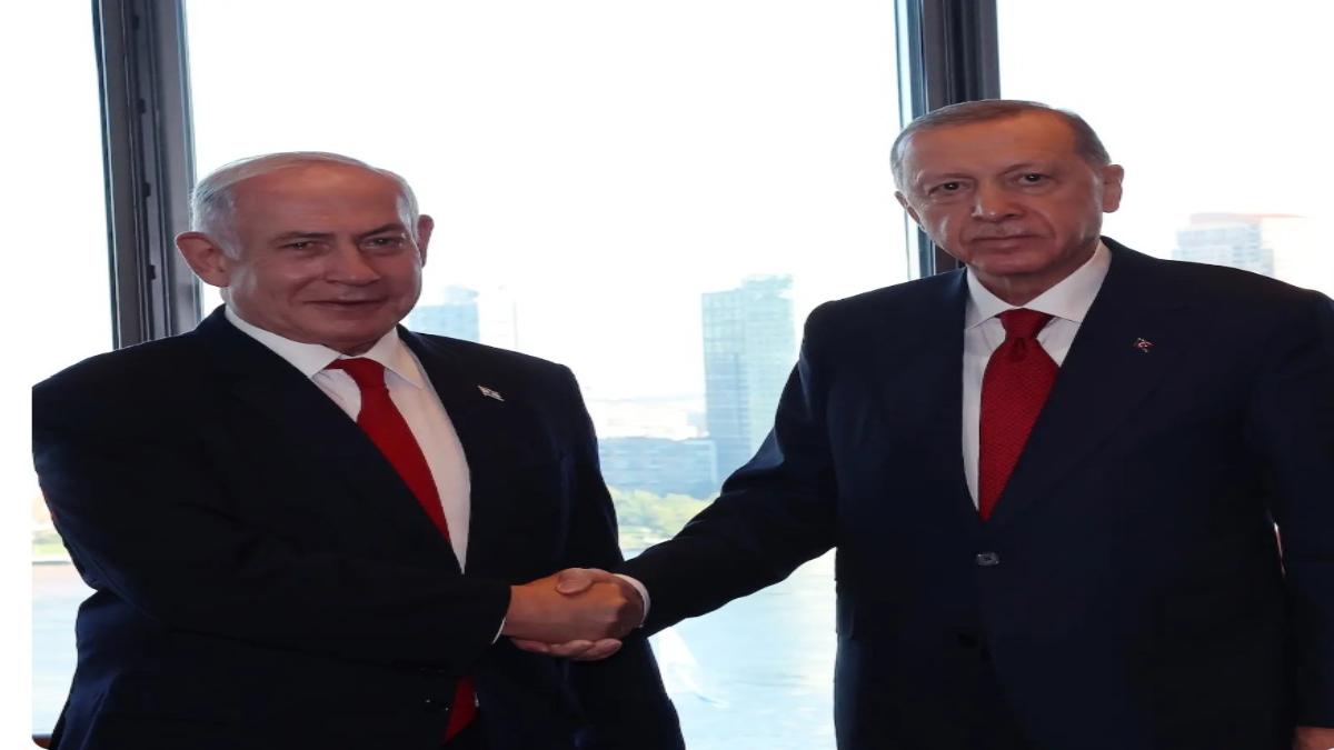 Türkiye Condemns Netanyahu Remarks as Ankara, Opposition Close Ranks