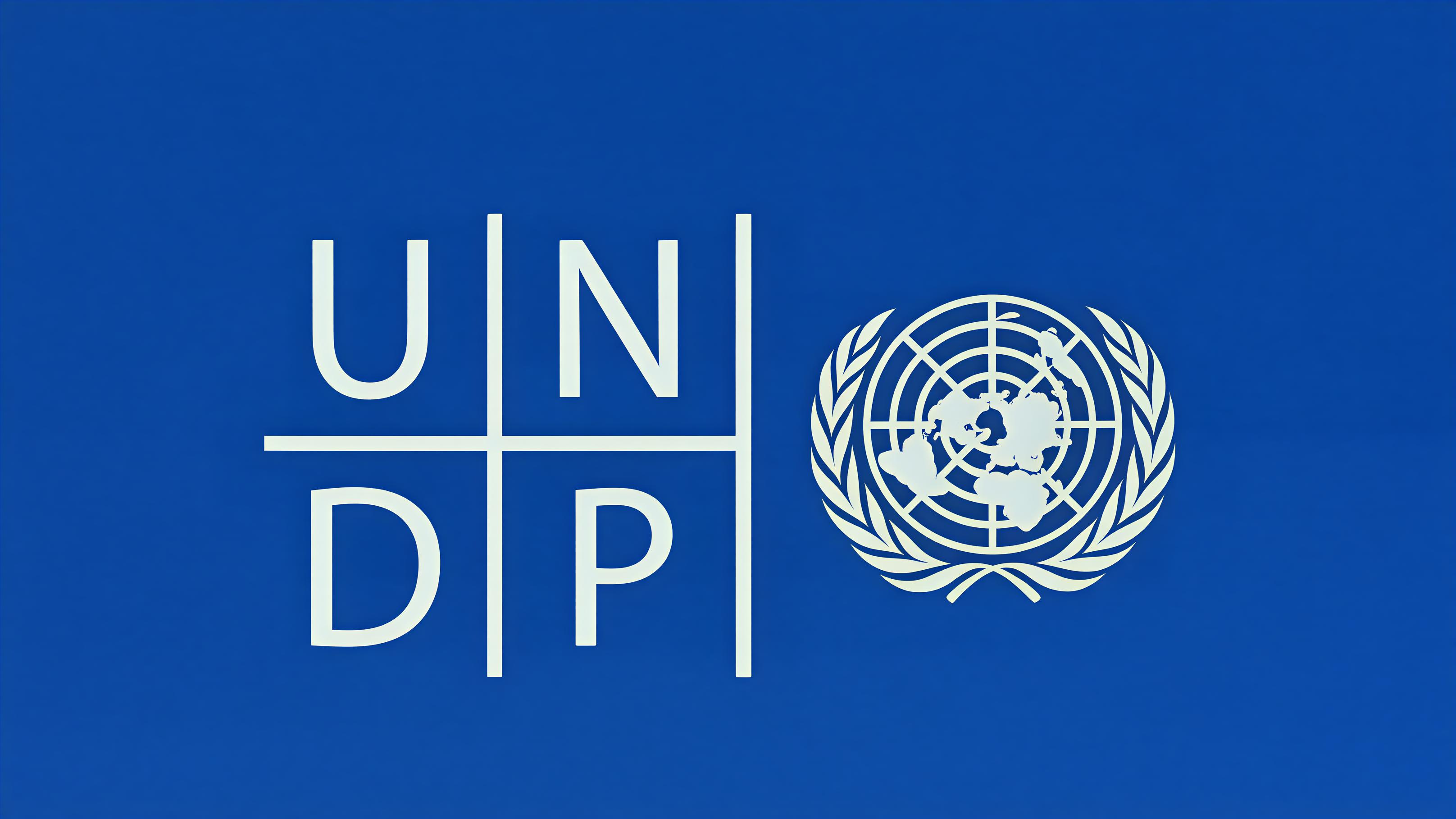 UNDP Report Highlights Grand Corruption Trends in Iraq’s Kurdistan Region — Justice System Faces Persistent Challenges
